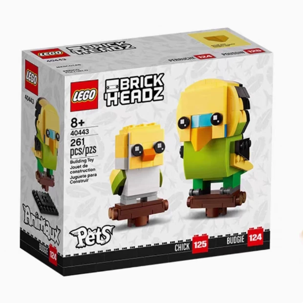 LEGO/乐高【超值购】40443鹦鹉方头仔男孩女孩益智拼装积木玩具礼物