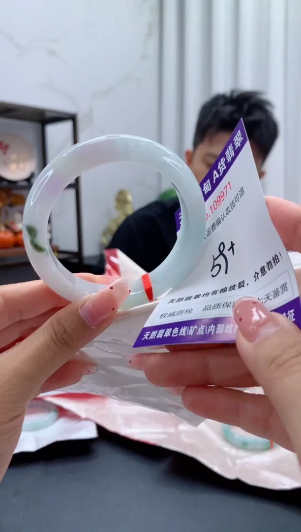 未镶嵌手镯翡翠天然缅甸A货翡翠