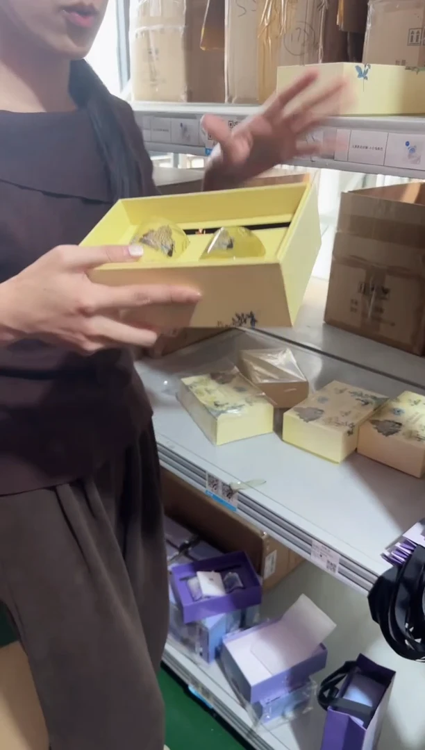 【闪购商品】瓷G017------------