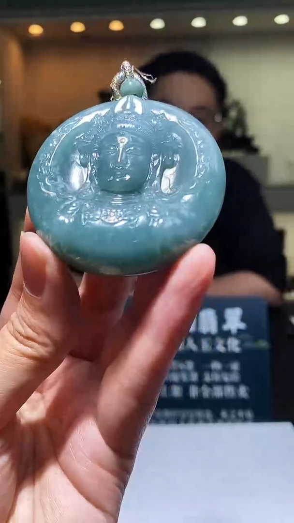 颈饰未镶嵌翡翠M-@@BSGC112406多样性发一