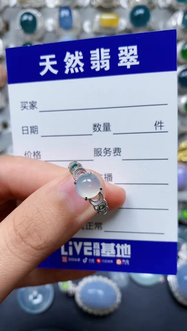 【闪购商品】翡翠戒指银S925镶嵌0007