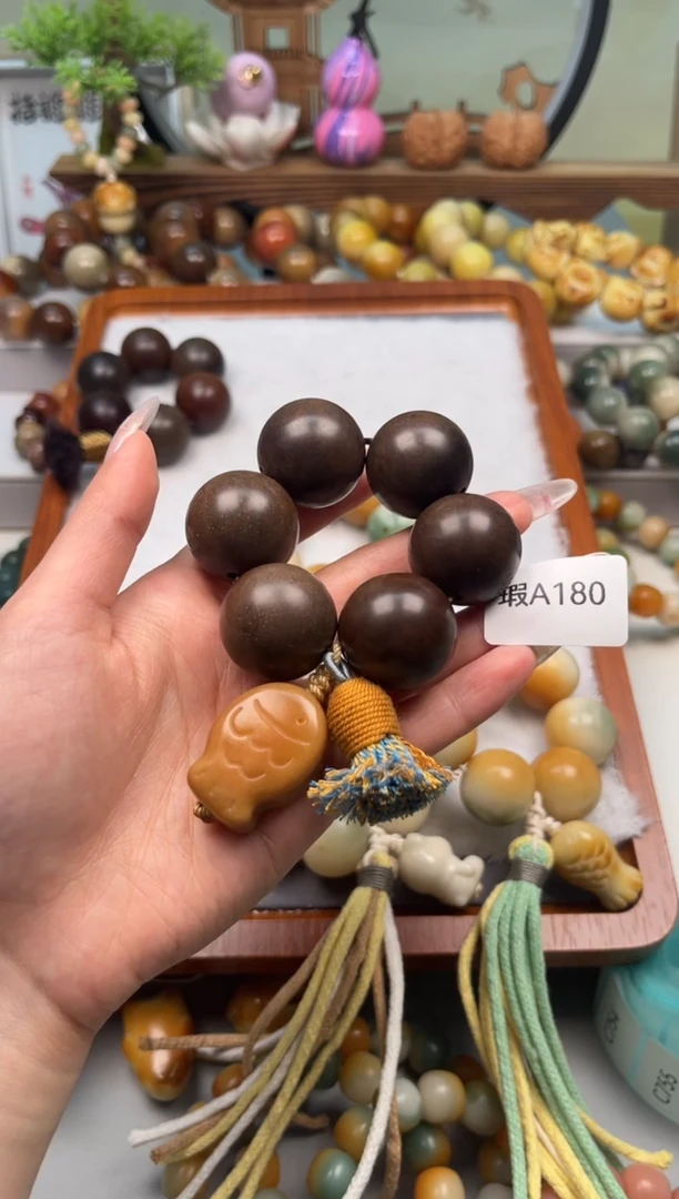【闪购商品】菩提根/象牙果手串瑕A180手捻24mm一串