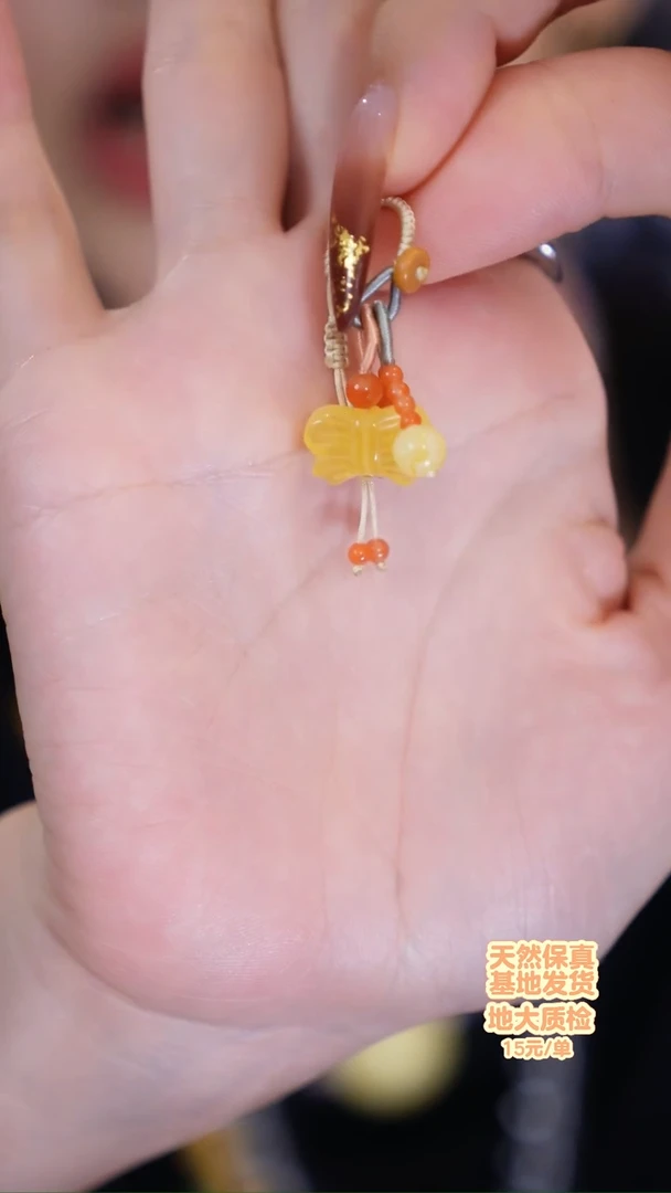 未镶嵌颈饰琥珀挂件