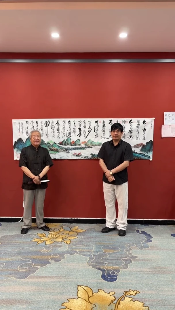 书法张建平 陆盛 赤壁怀古