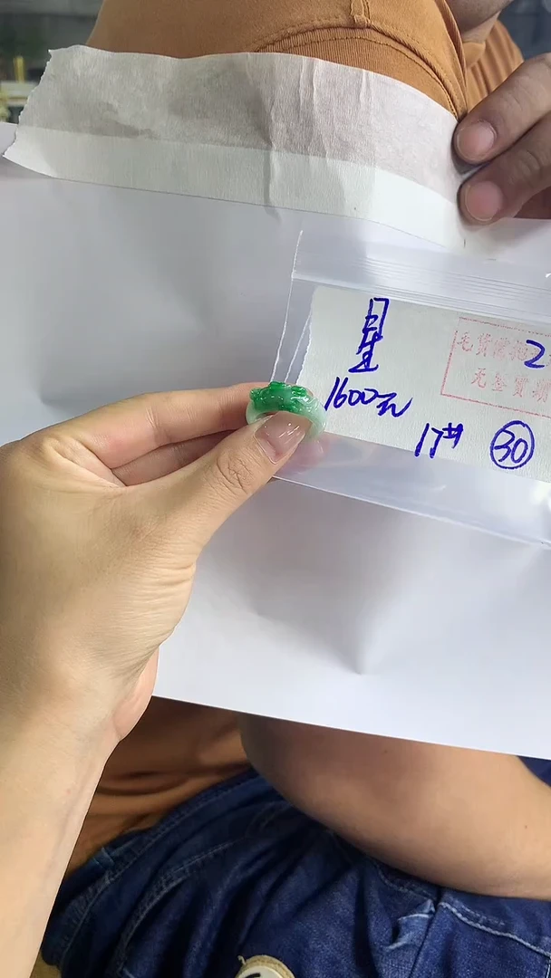 【闪购商品】定制翡翠戒圈未镶嵌30 橘子寻翠定制毛货需精细抛光