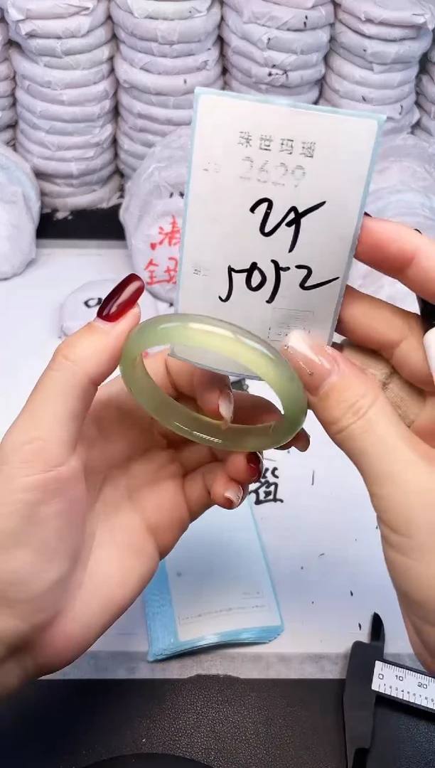 手镯玛瑙/玉髓未镶嵌2629