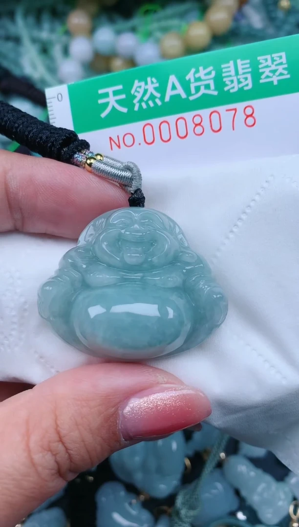 【闪购商品】翡翠颈饰未镶嵌.0008078