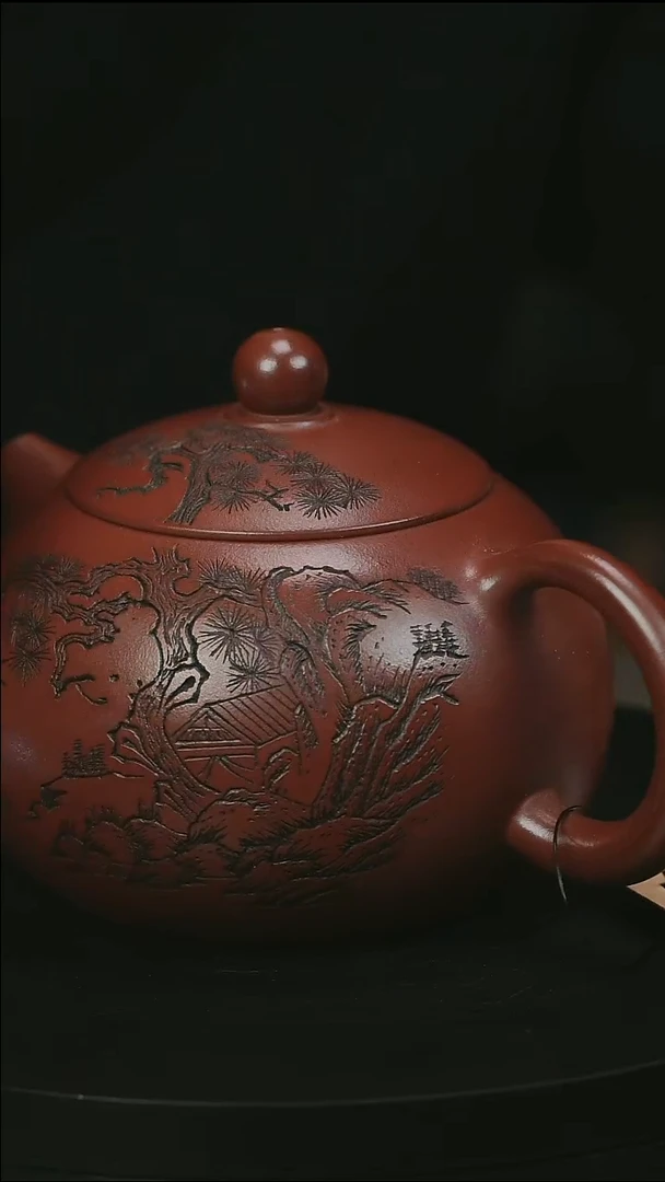 茶壶紫砂茗**府H1276顾建军龙血砂唔道西施