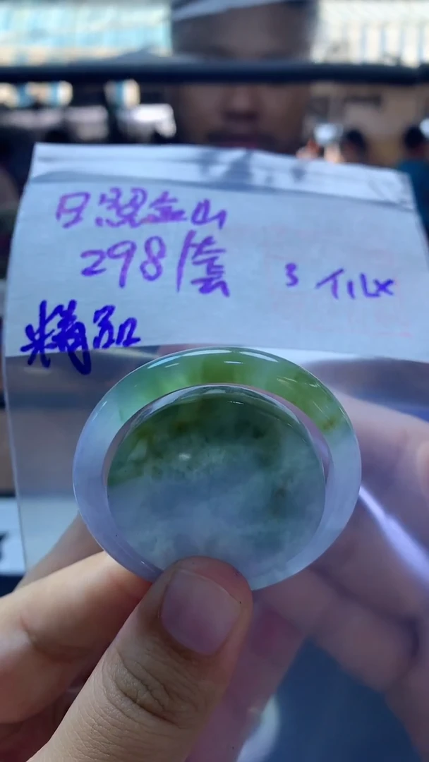 未镶嵌定制翡翠19挂件子母扣#298元毛货需抛光