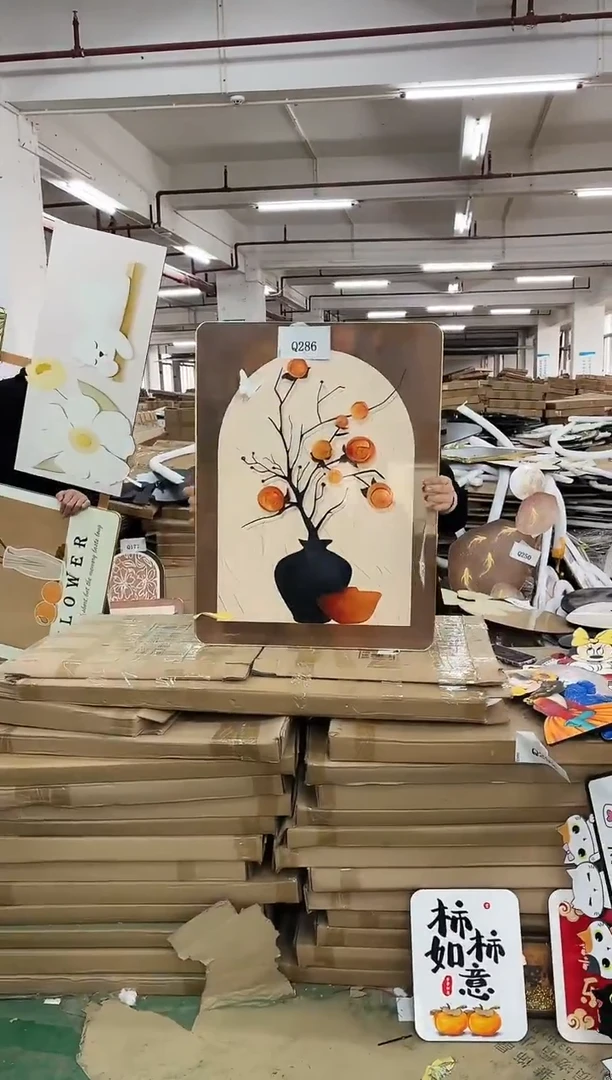 横款孤品果果微瑕闪购Q286