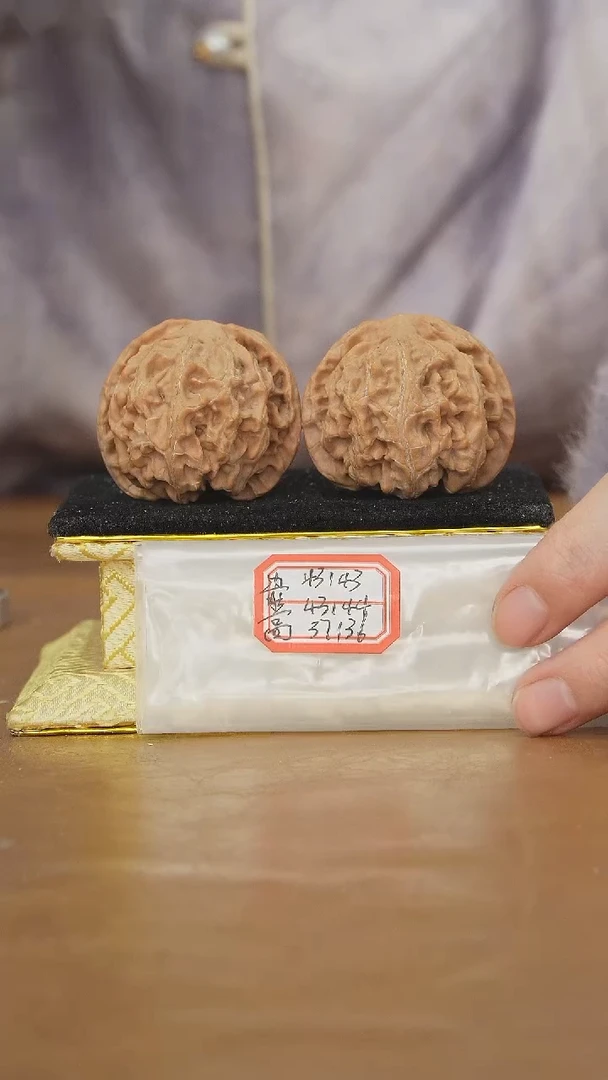 把件文玩核桃苹果园