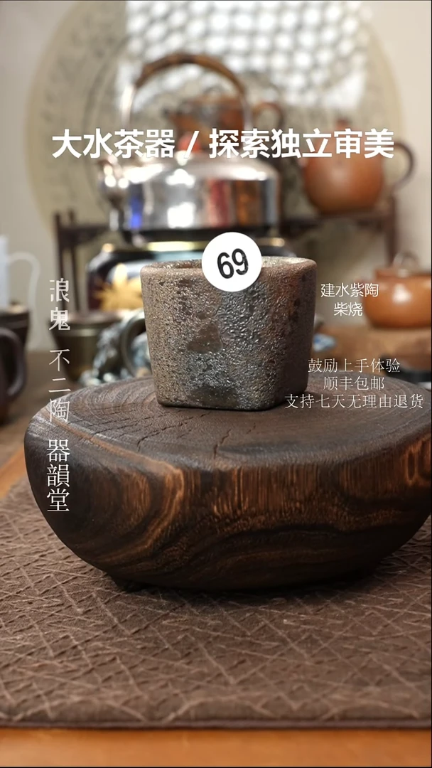 大放漏大放漏大放漏BE69杯