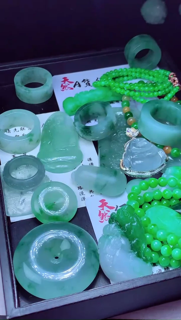 未镶嵌定制翡翠林*#翡翠毛货定制