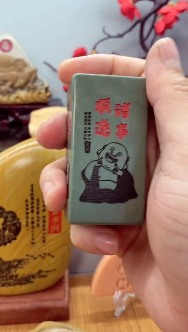 石材石头雕刻刻字摆件