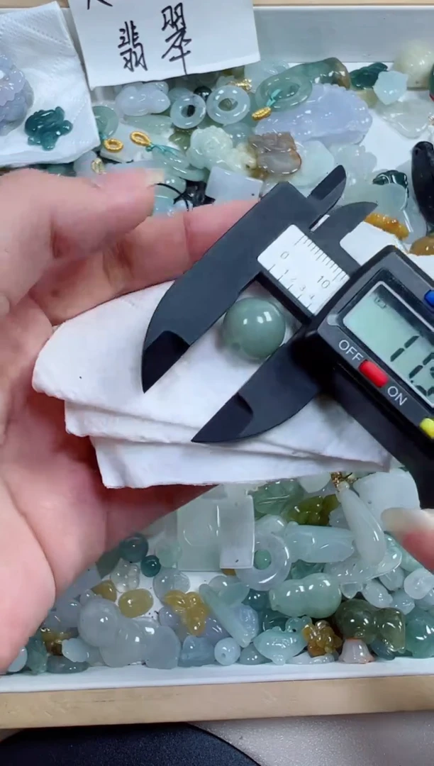 翡翠裸石510号，A货翡翠