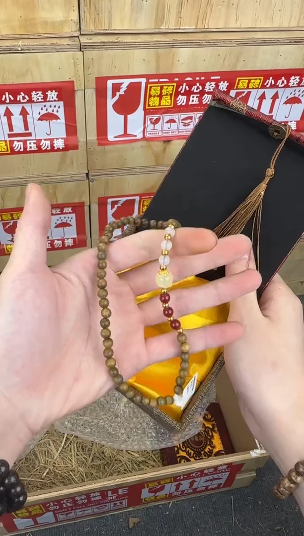 翎光合文玩精品手串-无礼盒-@@SP252