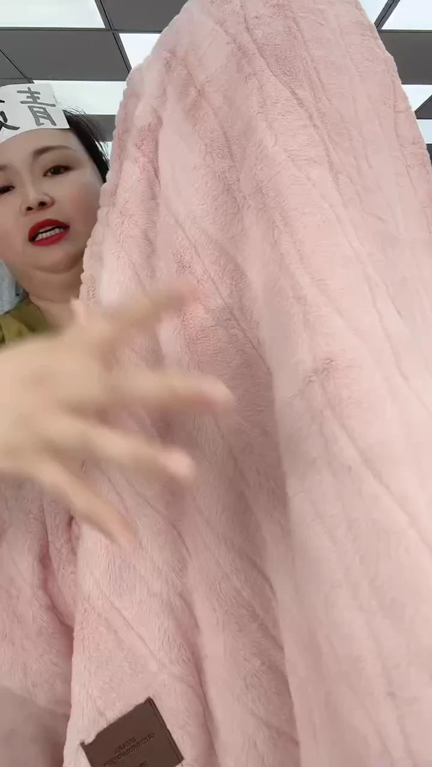 聚酯纤维聚酯纤维7x7 粉色 兔绒 单被套