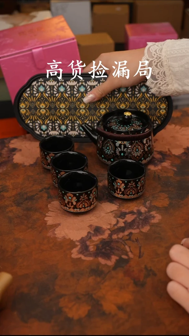 陶瓷茶具（无礼盒@@A13770