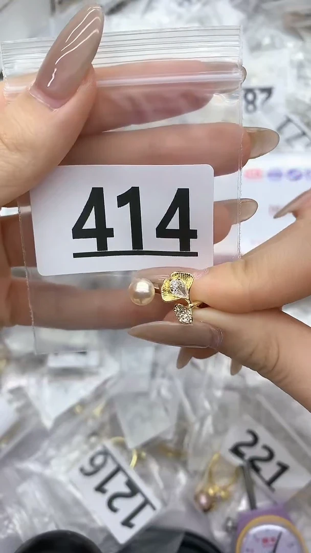 合金珠宝奇石淡水珍珠414
