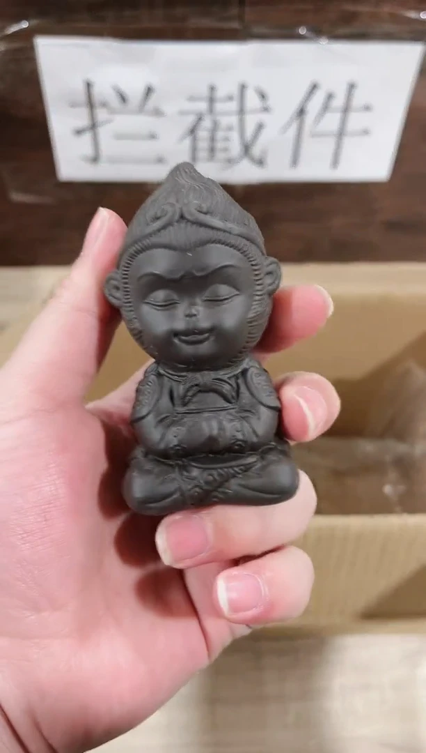 【闪购商品】紫砂茶壶------------------