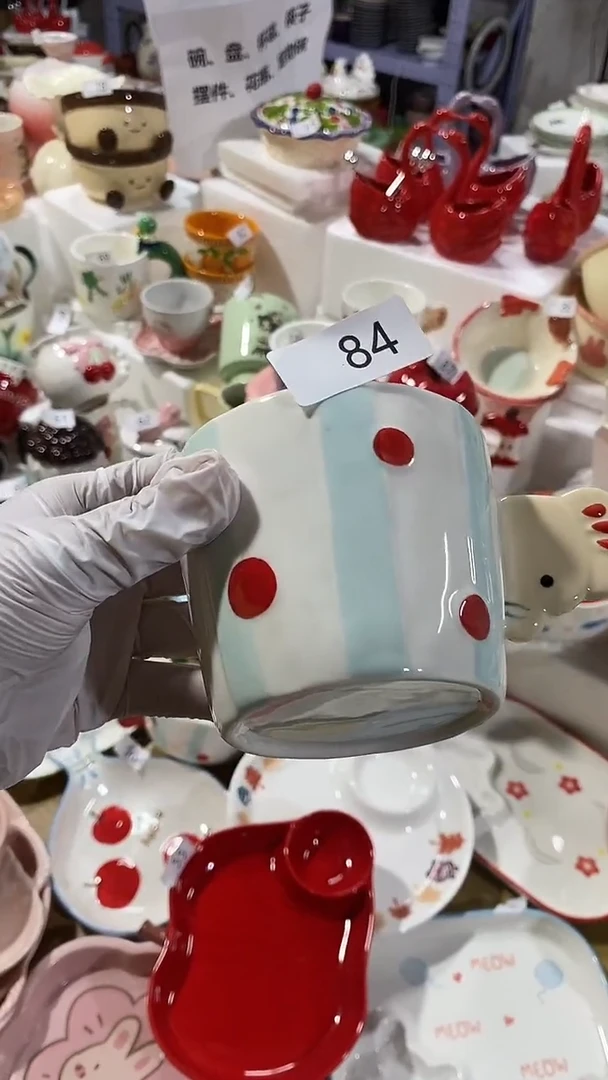 瓷片默认微瑕满15米包邮