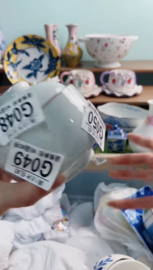 陶瓷妮*G050*******