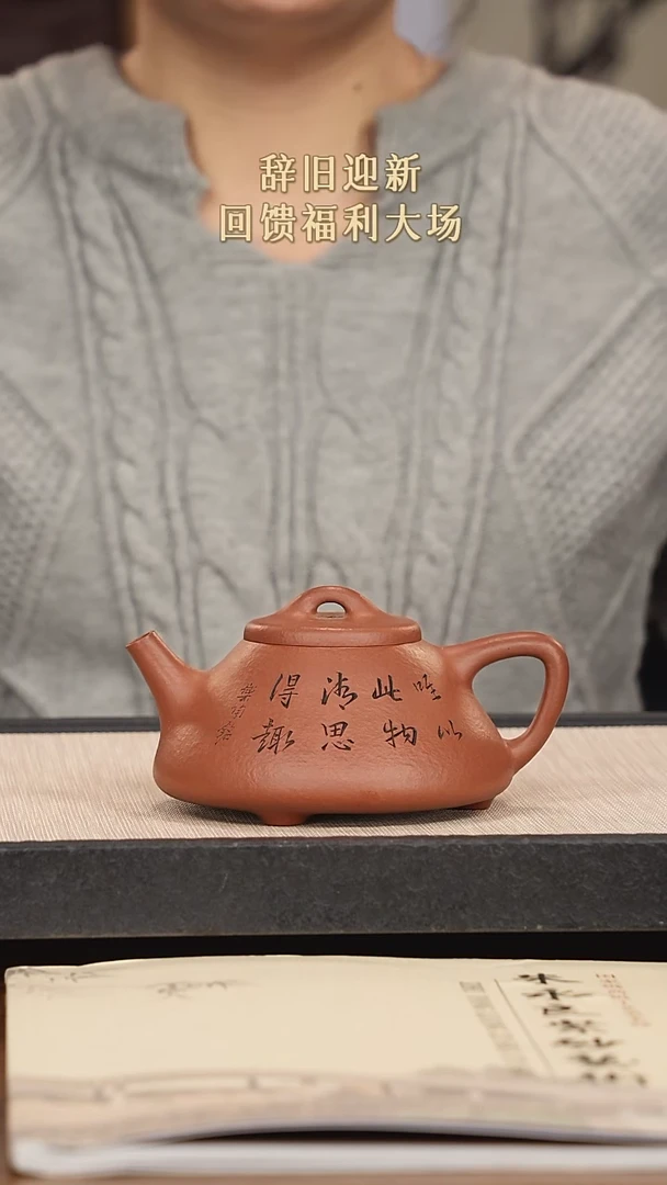 【闪购商品】紫砂茶壶紫砂紫砂紫砂