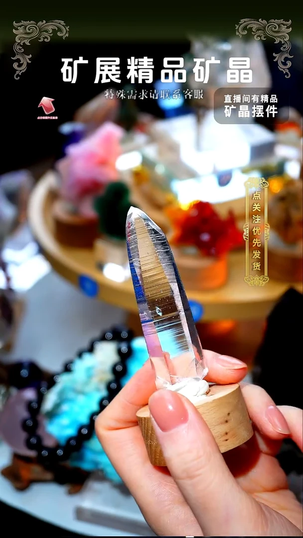 未镶嵌珠宝半成品紫晶紫水晶