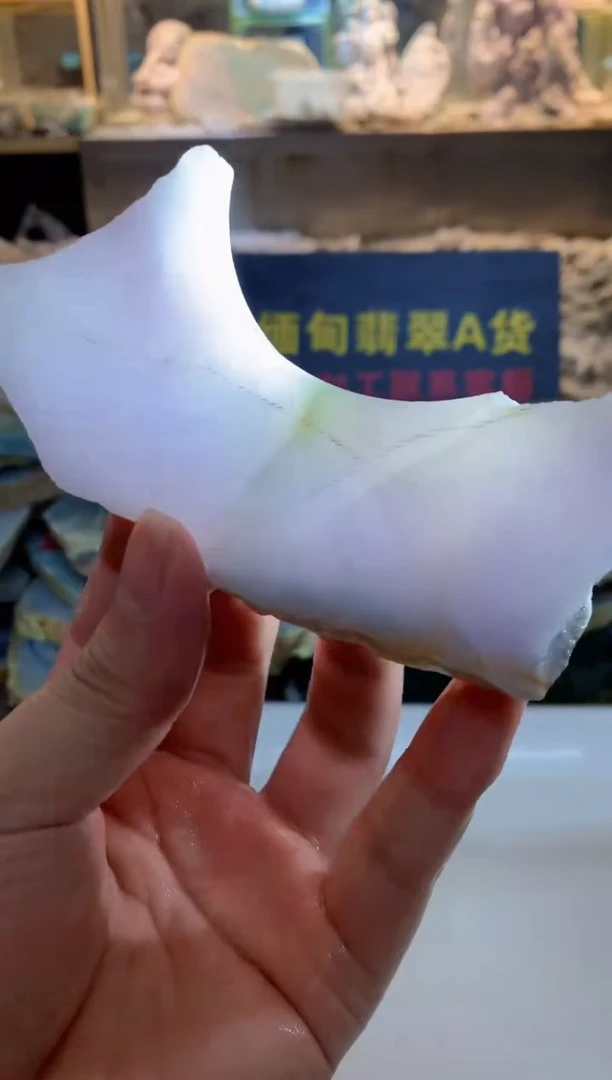 翡翠未镶嵌颈饰0朱0翡翠珠宝 704