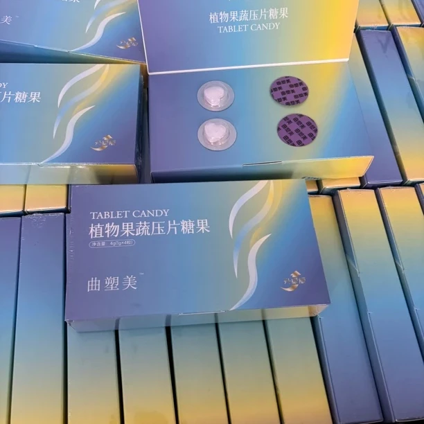 【官方正品，买一送一】果蔬植物轻食片