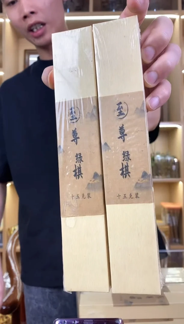 沉香香囊沉香13号多样性发一