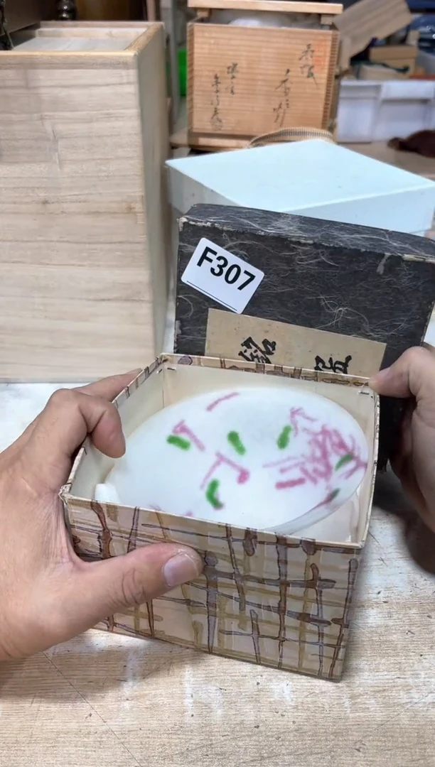 瓷片A****总直播定闪专用链接241