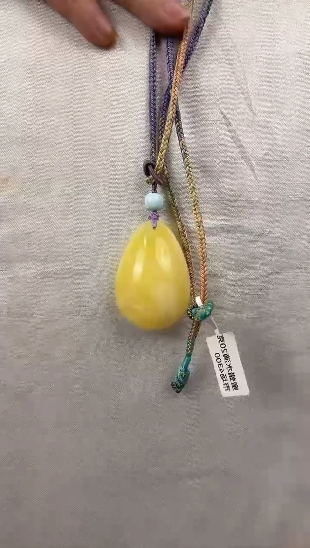 蜜蜡颈饰未镶嵌天然