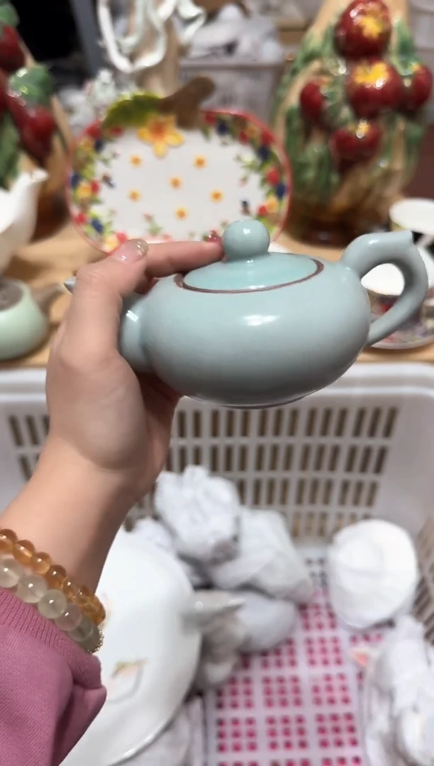 【闪购商品】瓷片948默认微瑕19包邮----