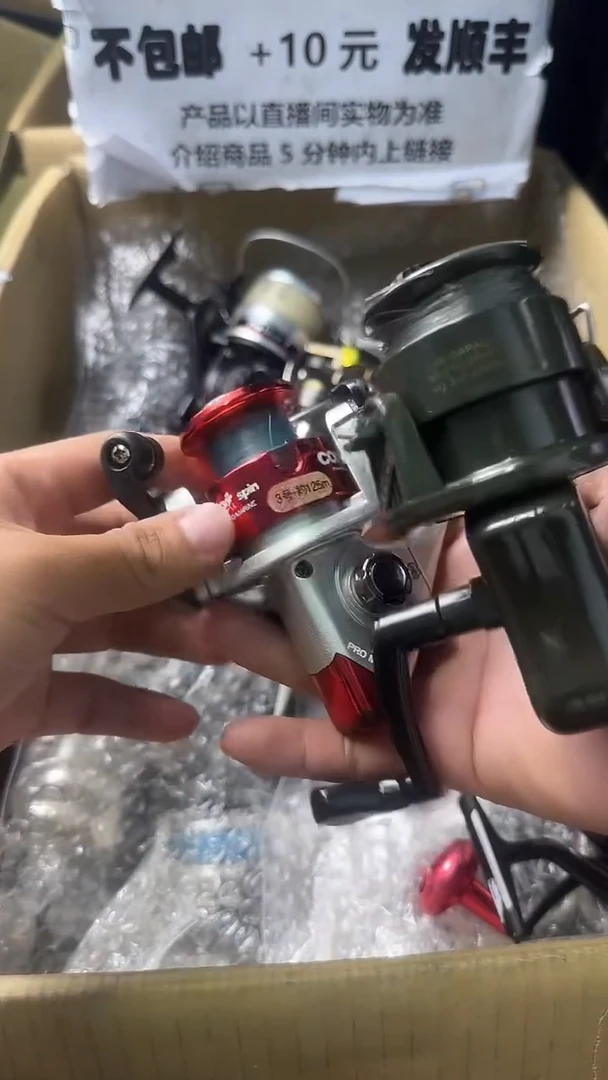 阿*直播间讲解为准，看清楚再下单如有拆卸不退不换！微瑕孤品