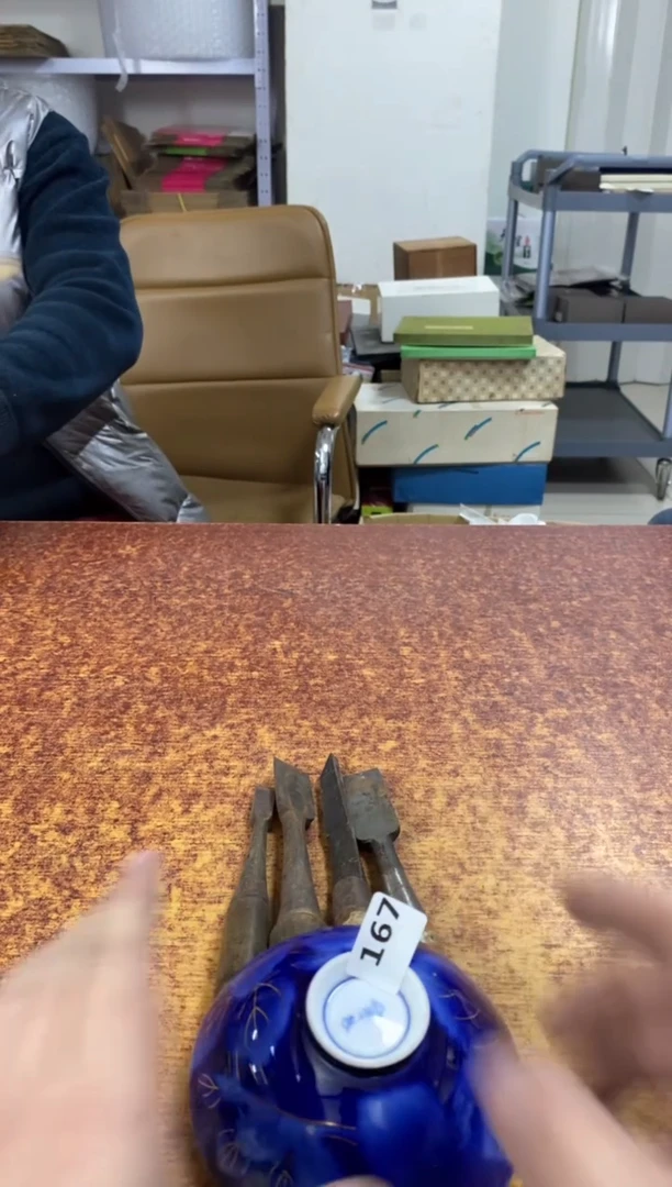 瓷片罗**君167小林轩欢迎您