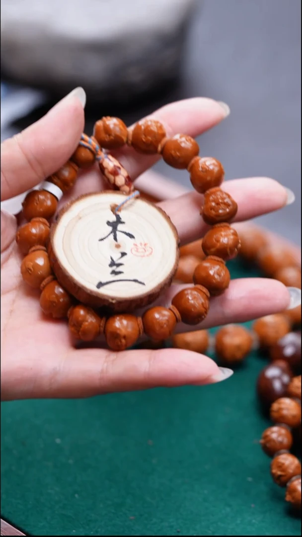 手串/手链橄榄核老*子橄榄雕
