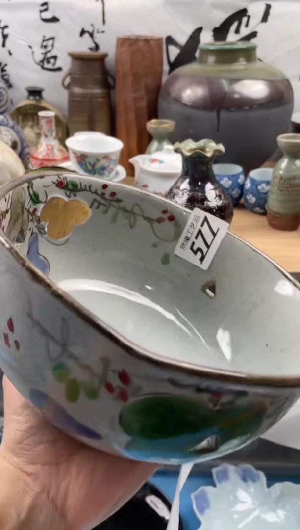 【闪购商品】瓷片577