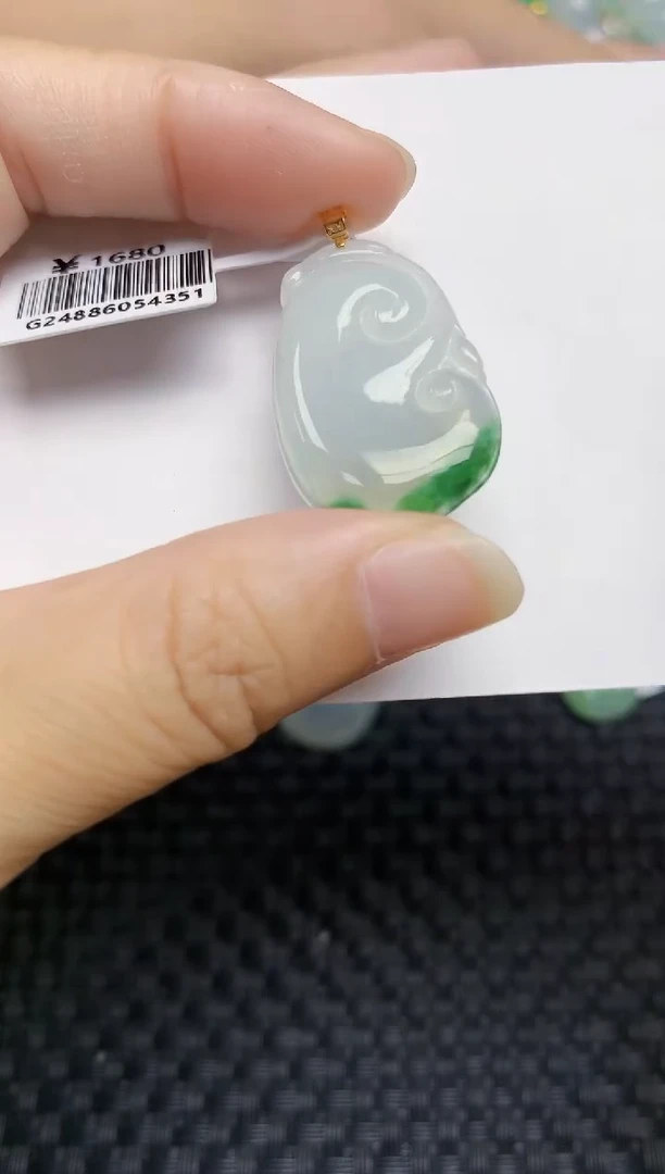 翡翠18K金镶嵌颈饰天然A货翡翠