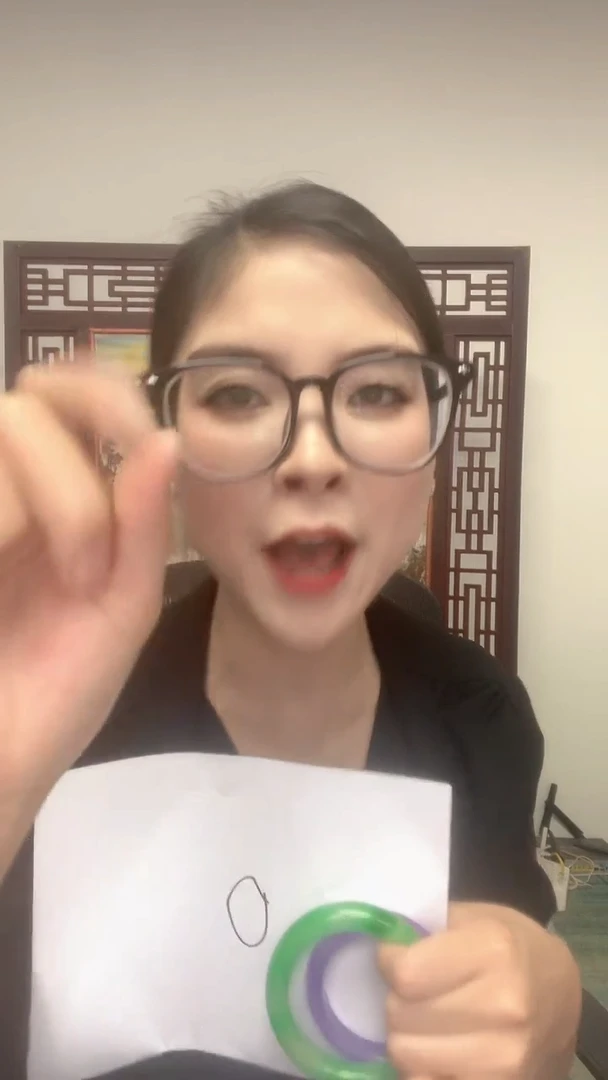 颈饰未镶嵌翡翠达****e9.12天然翡翠A货00