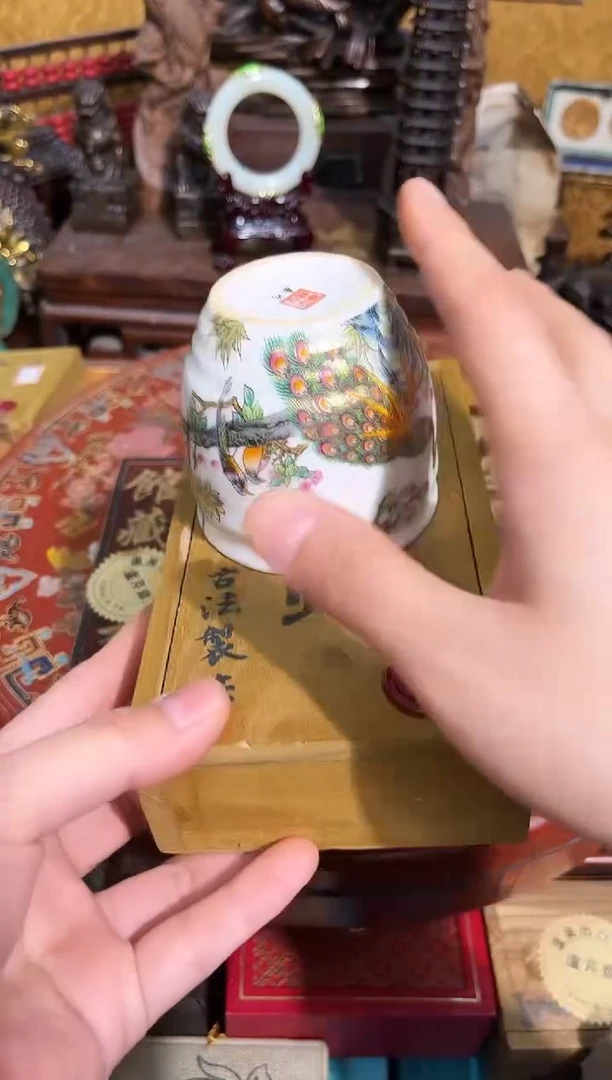 紫德斋YY百货专属链接70