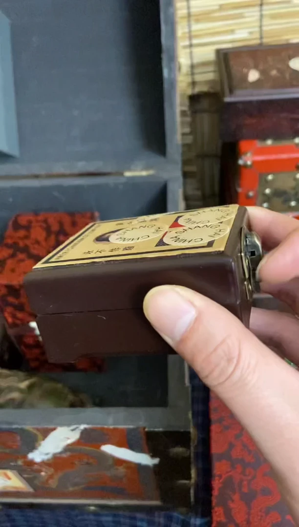 木特色=====福利盒