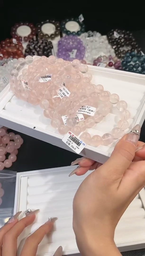 【闪购商品】水晶手链未镶嵌多样性发一冰橘粉14mm