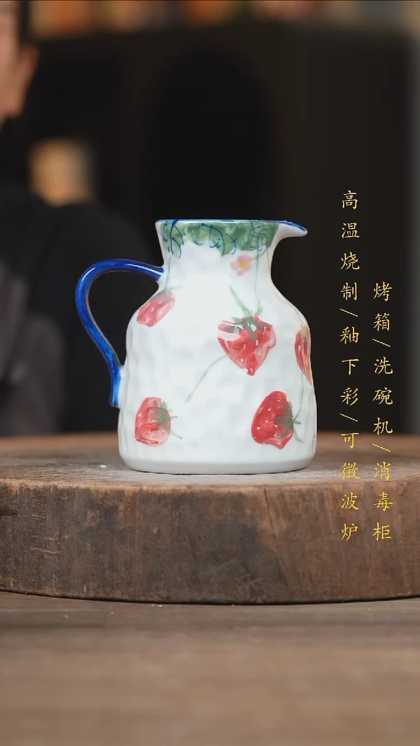 瓷片景德镇高温釉下彩（食品级）