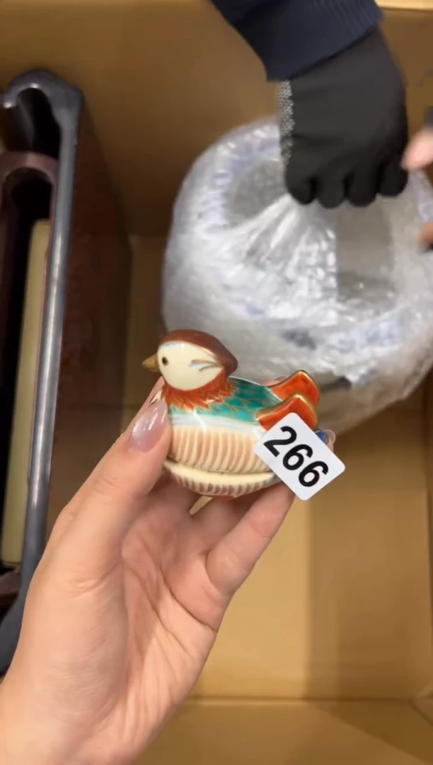 【闪购商品】额266中古商品谨慎参拍