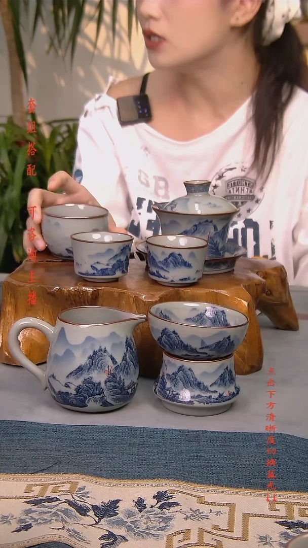 简装家用款6件套 老陶泥开片纹陶瓷茶具