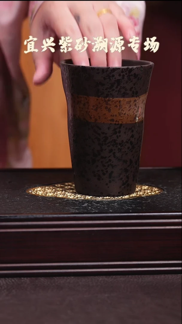 紫砂紫砂紫砂紫砂紫砂紫砂紫砂