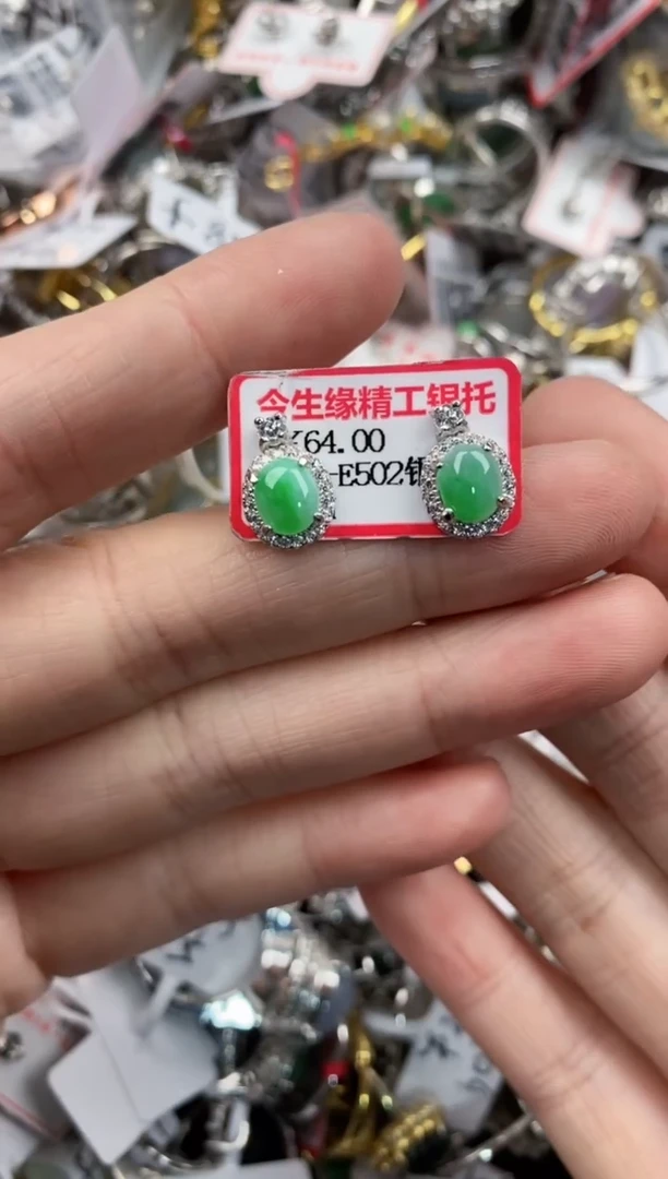 银S925镶嵌戒指翡翠11-11-11----2