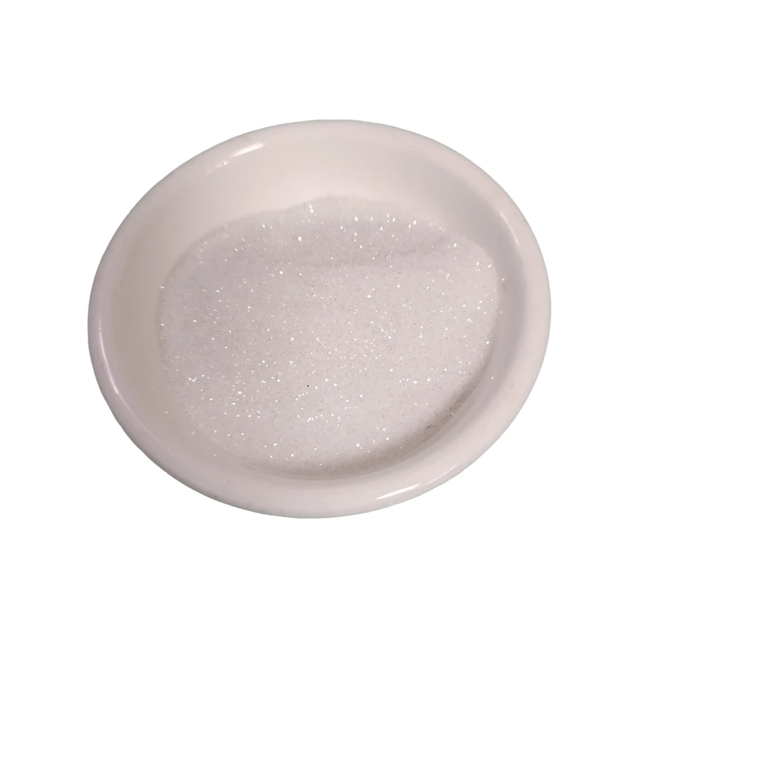 手工DIY闪光粉金葱粉七彩镭射粉0.3mm幻彩白50克