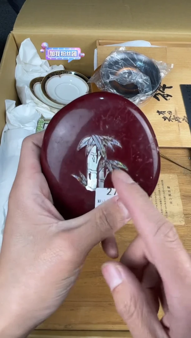 手工艺品琉璃老*小弟漆物所X278